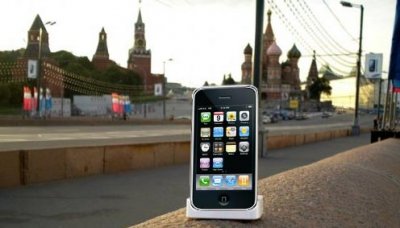 Iphone_3g_kupit
